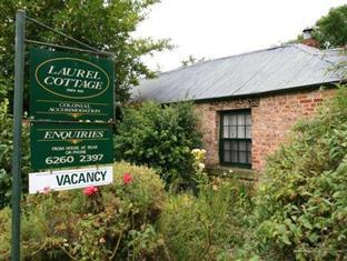 Laurel Cottage Ричмонд Экстерьер фото